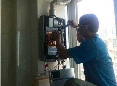 呼和浩特市欧派热水器上门维修案例
